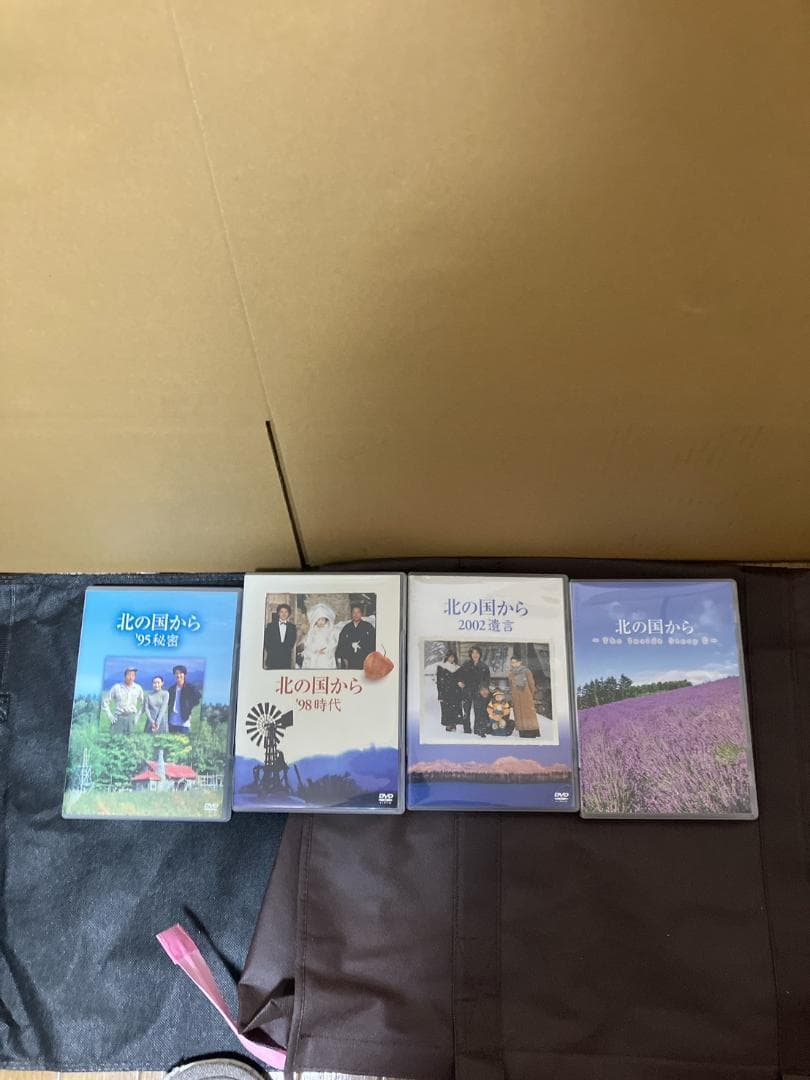『北の国から / SPテレビ編 83~02年版』全8巻 DVD 全巻 全話 完結