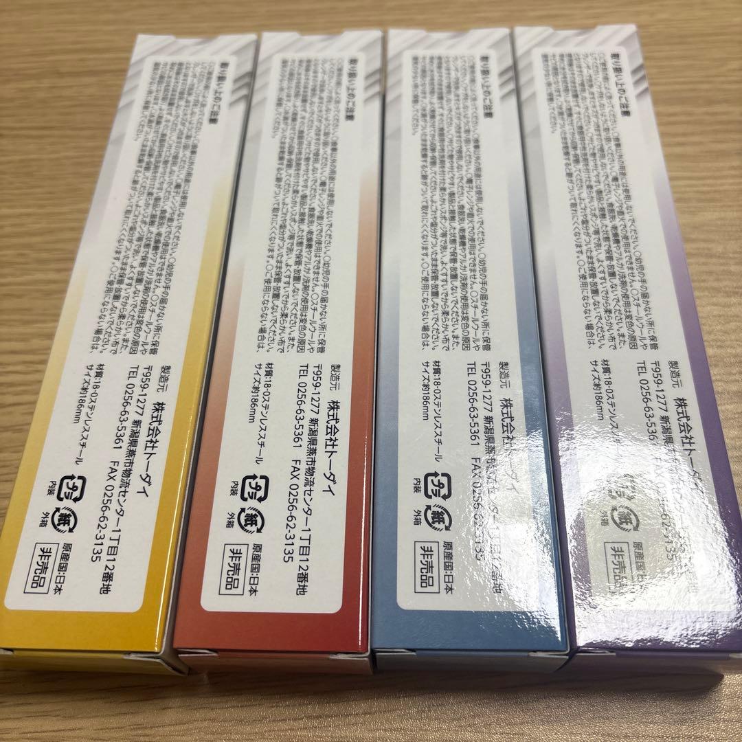 ココイチCoCo壱番屋ウルトラマン オリジナルスプーン 4本コンプリートセット