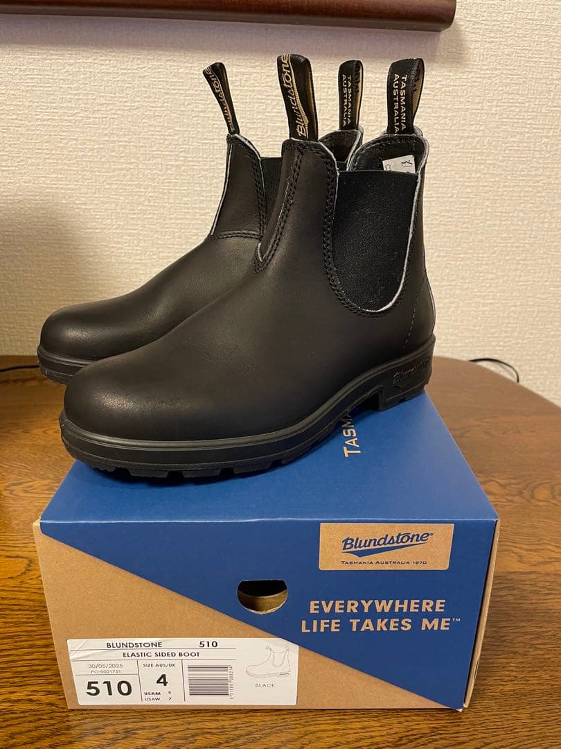 Blundstone サイドゴアブーツ 23.5～24