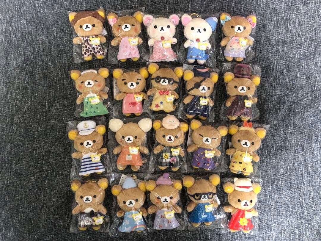 新品リラックマストア限定　リラックマストア店長　ぶらさげぬいぐるみ　20個セット