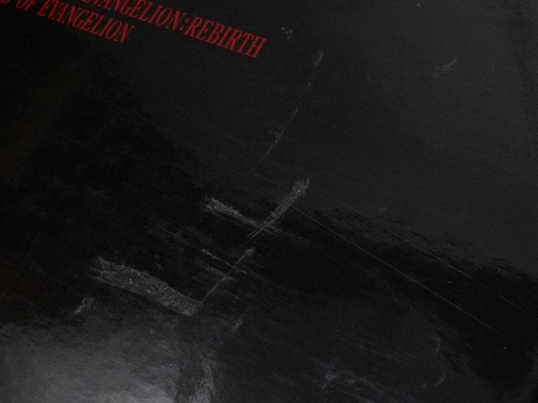 05▢LD/新世紀エヴァンゲリオン 劇場版BOX[初回限定] NS0410-3