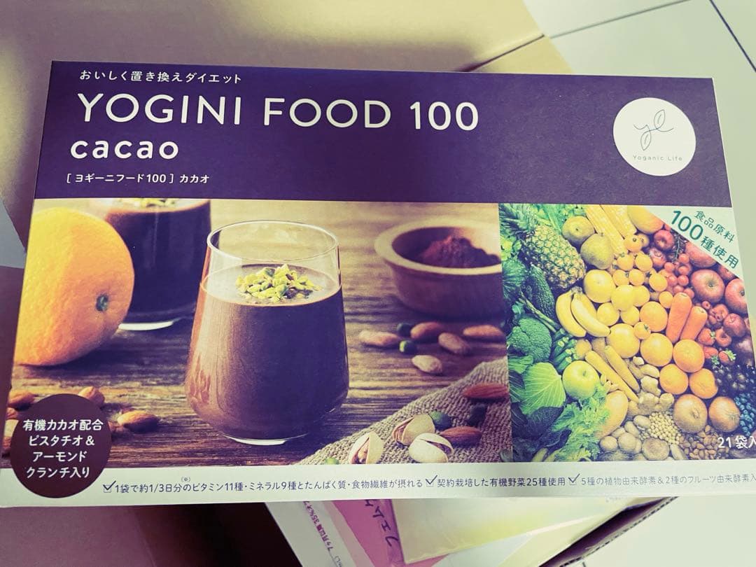 YOGINI FOOD 100 各種 21食入り✖️3