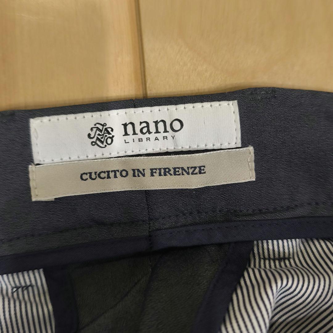 新品未使用 ジャブスアルキヴィオ サイズ42 2本セット グレー、ブラック