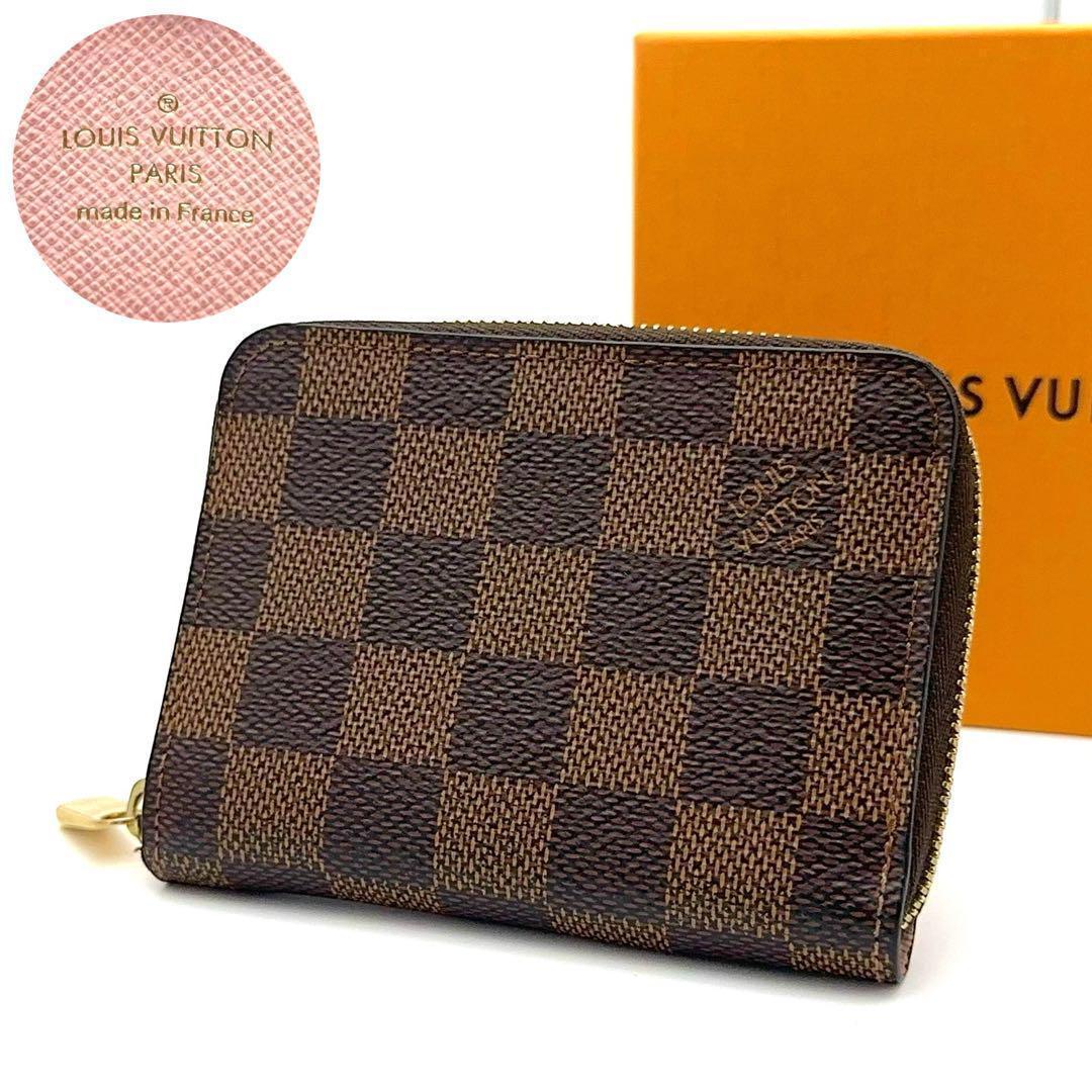 【極美品】ルイヴィトン ダミエ ジッピーパース 小銭入れ カード入れ