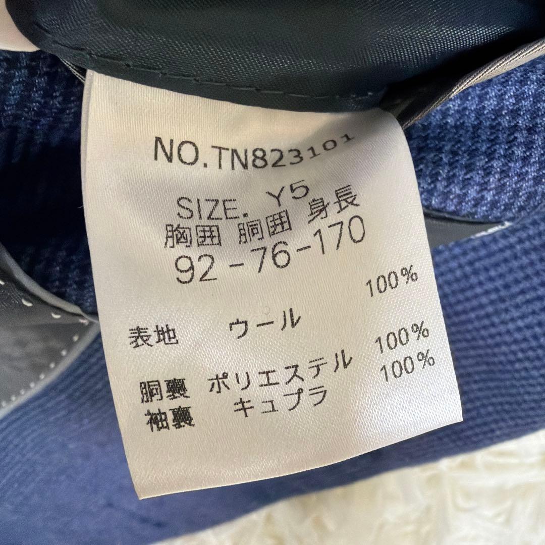 美品　オリヒカ　セットアップスーツ　ビジネススーツ　ネイビー　紺　Y5 REDA