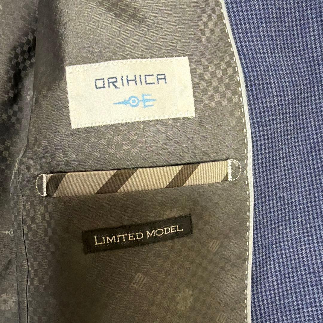 美品　オリヒカ　セットアップスーツ　ビジネススーツ　ネイビー　紺　Y5 REDA