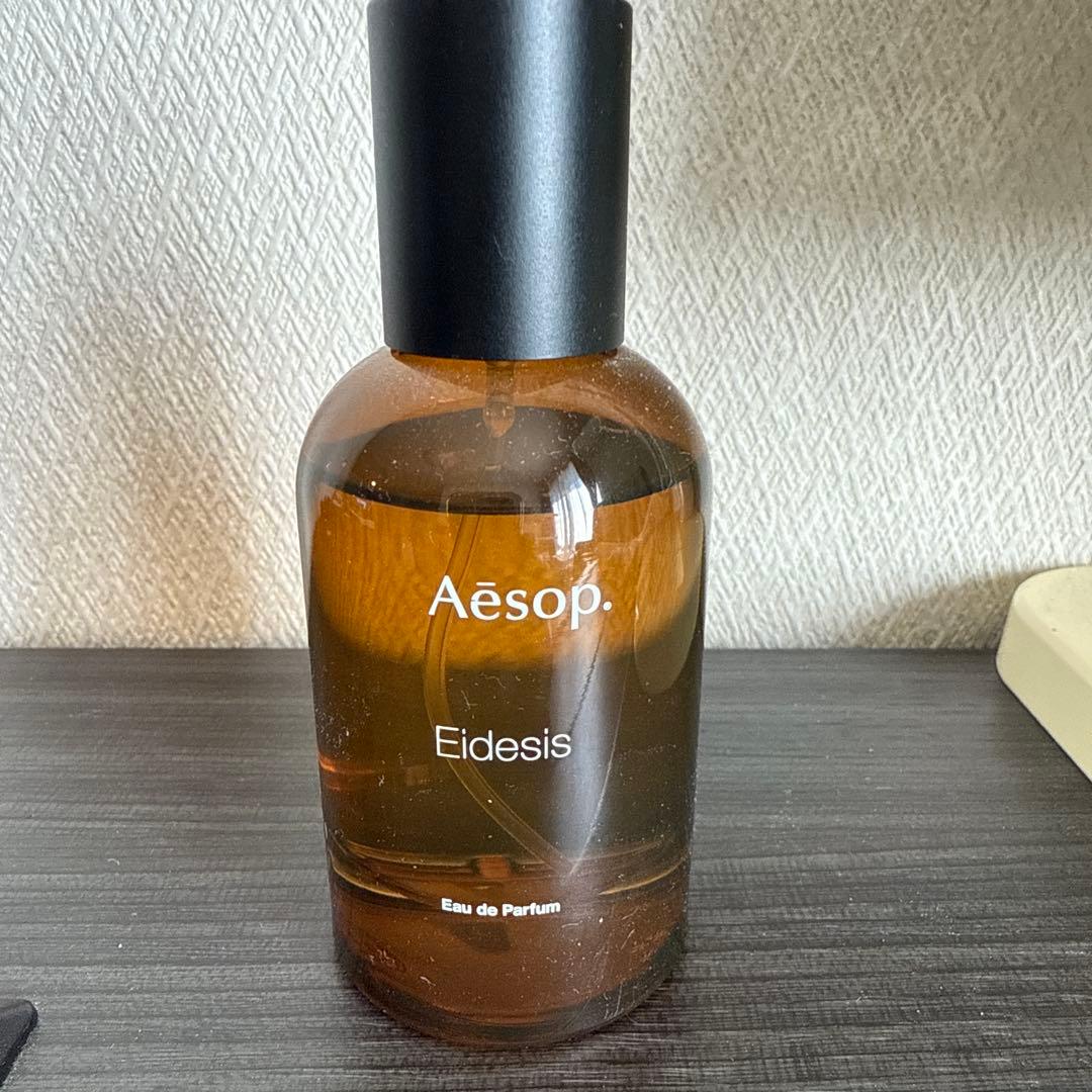 Aesop イーディシス オードパルファム 50ml