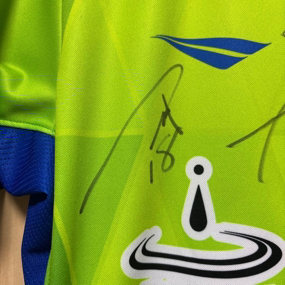 湘南ベルマーレ2023シーズン全選手サイン入り 町野修斗選手など