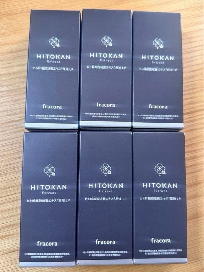新品未使用【６本】HITOKAN ヒト幹細胞培養エキス原液 LP