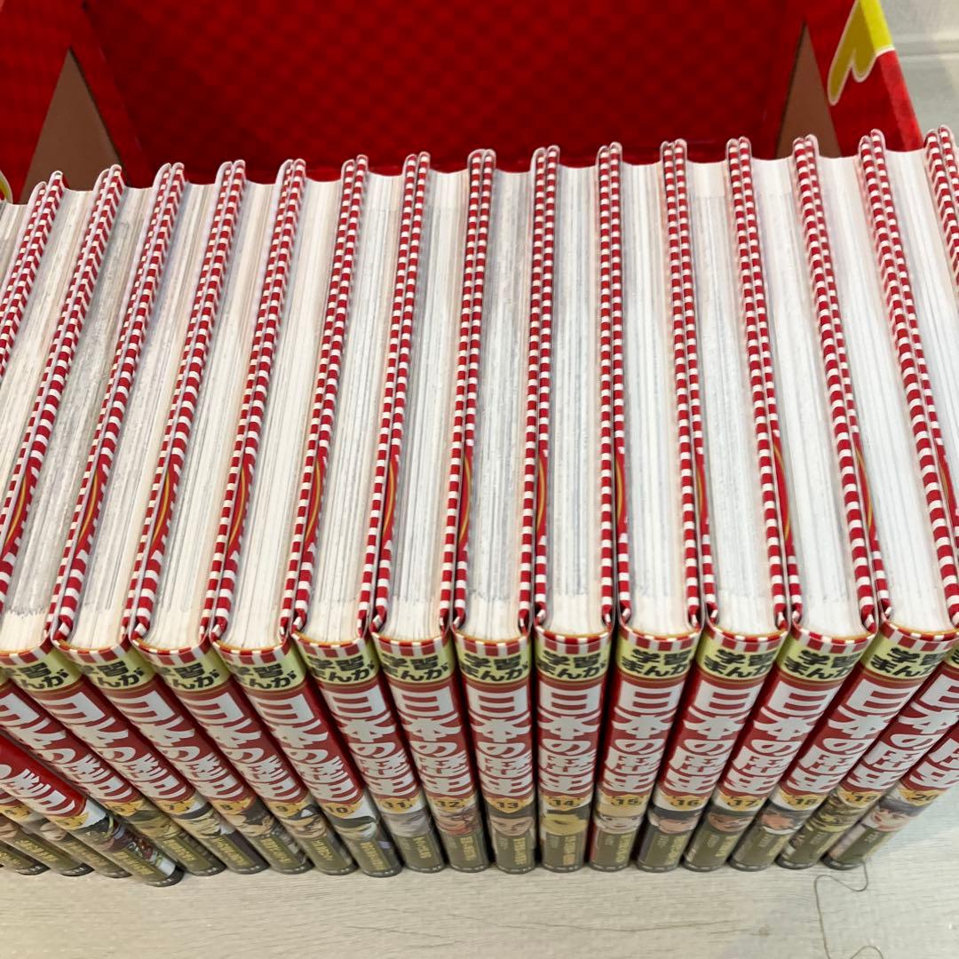 【美品】学習漫画　日本の歴史　集英社　全20巻