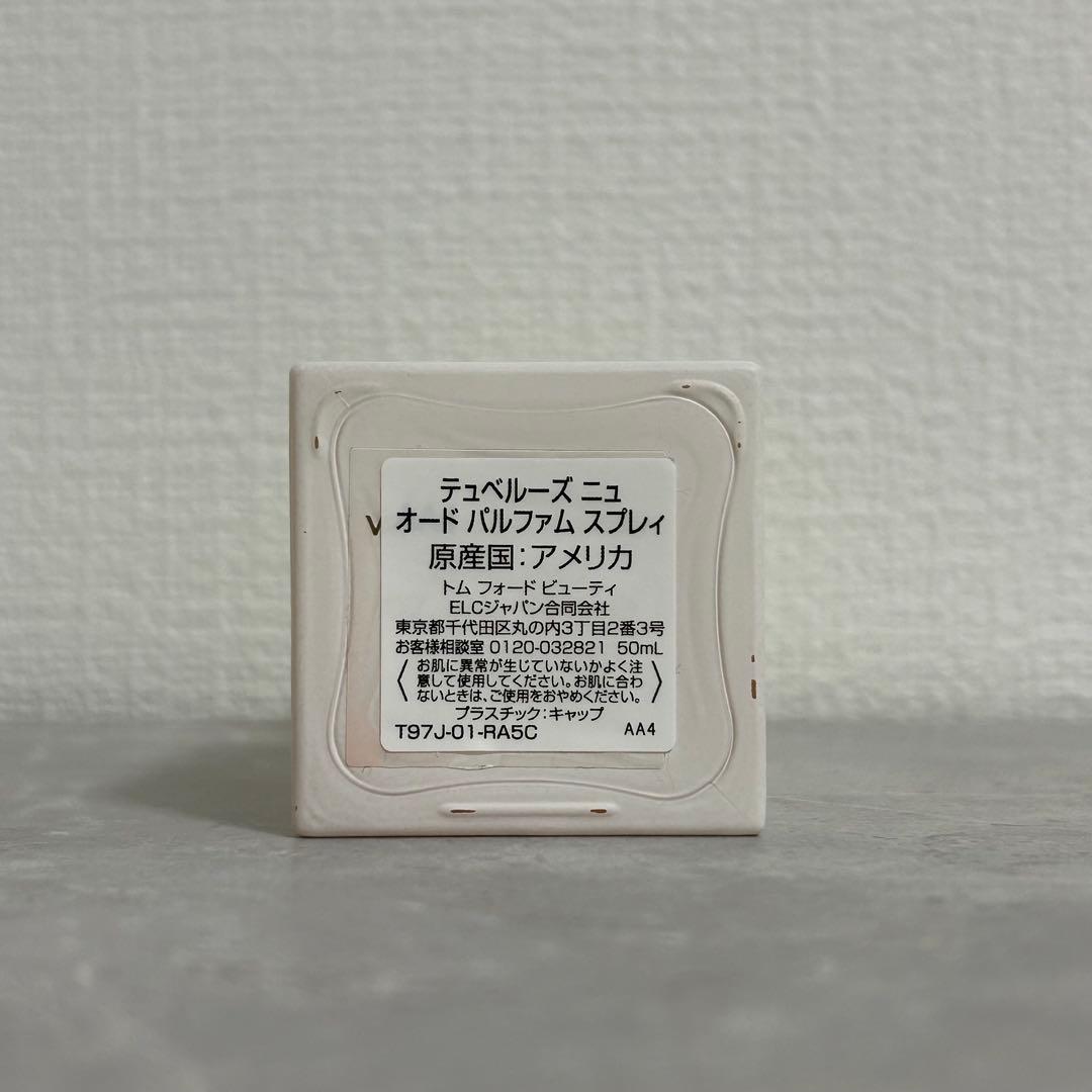 ［値下げ］ TOM FORD テュベルーズニュ 50ML