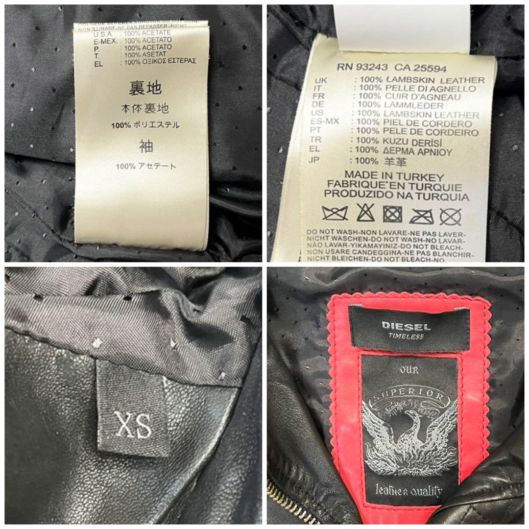 【極美品】ディーゼル シングルライダース ジャケット ラムレザー 羊革