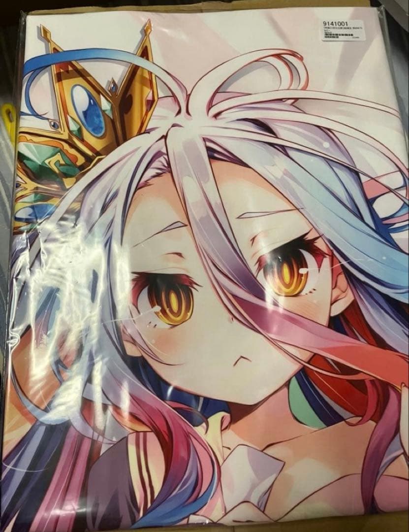 【正規品】超健全 白 抱き枕カバー　ノーゲームノーライフ