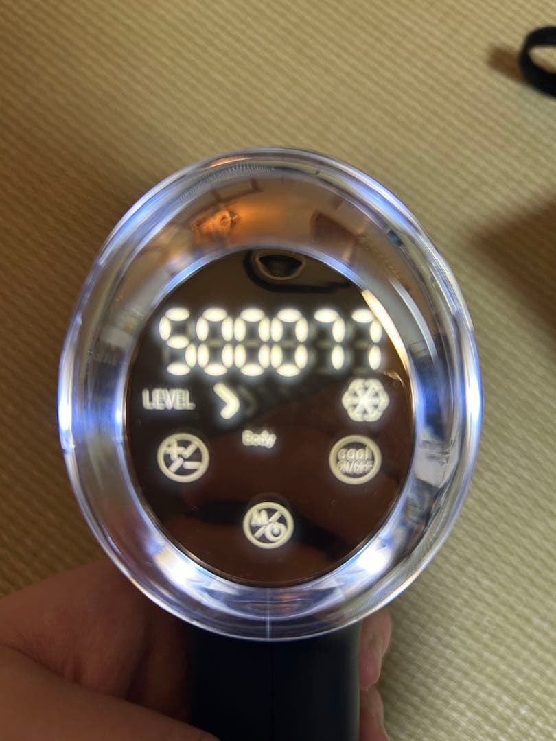 ミュゼプラチナム エピフォトスキンケア ハイグレード