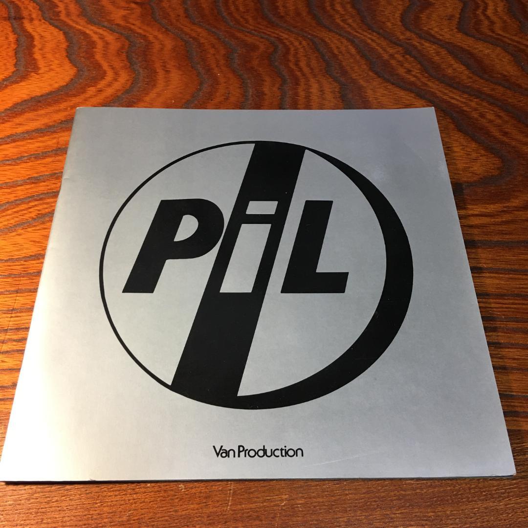 PiL / ブリック・イメージ・リミテッド/83 JAPAN TOURパンフ