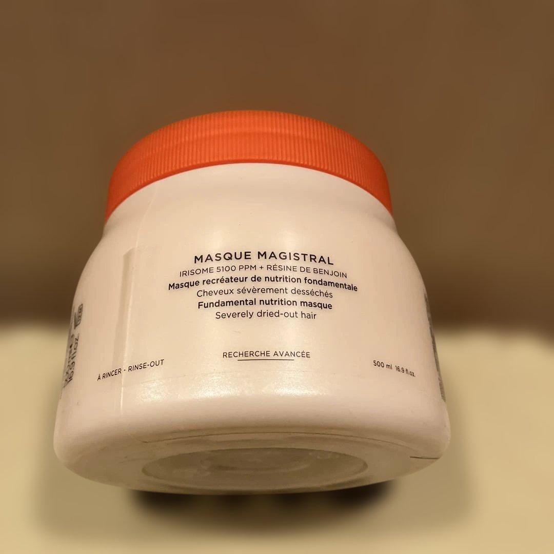 ケラスターゼ NU マスク マジストラル ヘアトリートメント 500g