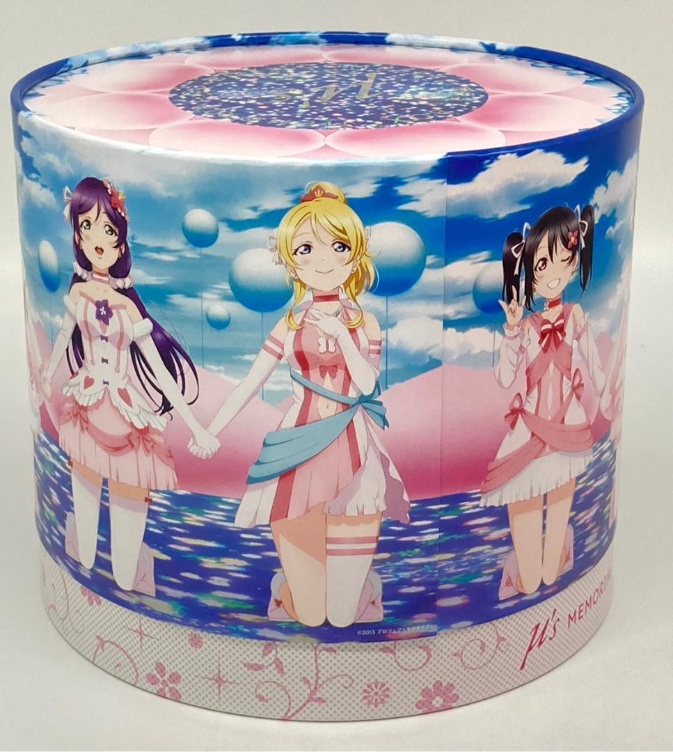 【CD】 μ's Memorial CD-BOX Compl BEST BOX