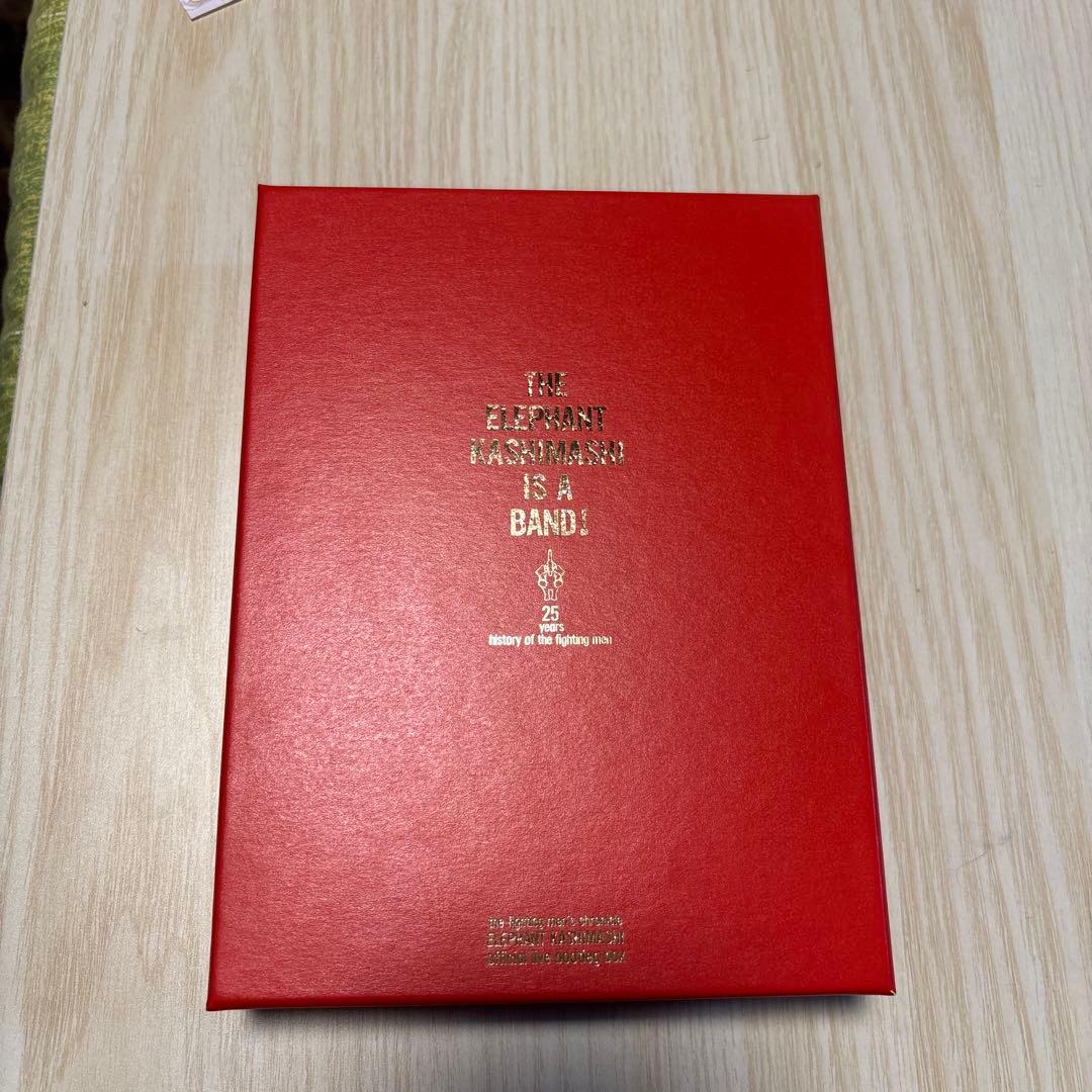 エレファントカシマシ　赤箱