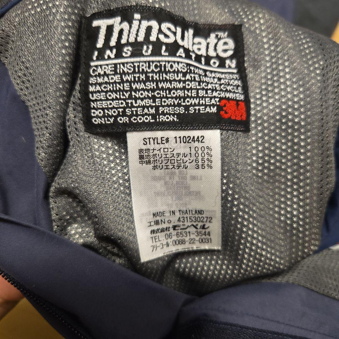 mont-bell 子供用スキーウェア スノーボードウェアセット　130