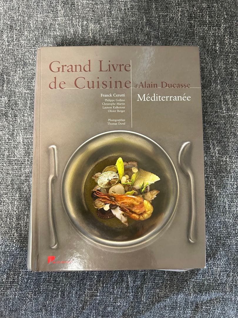 洋書 Grand Livre de Cuisine d'Alain Ducasse