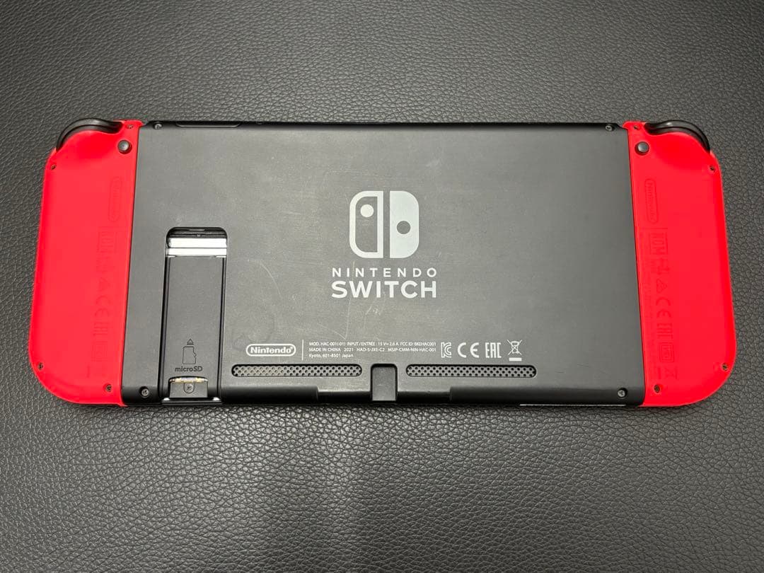 Nintendo Switch本体➕おまけ ソフト１個