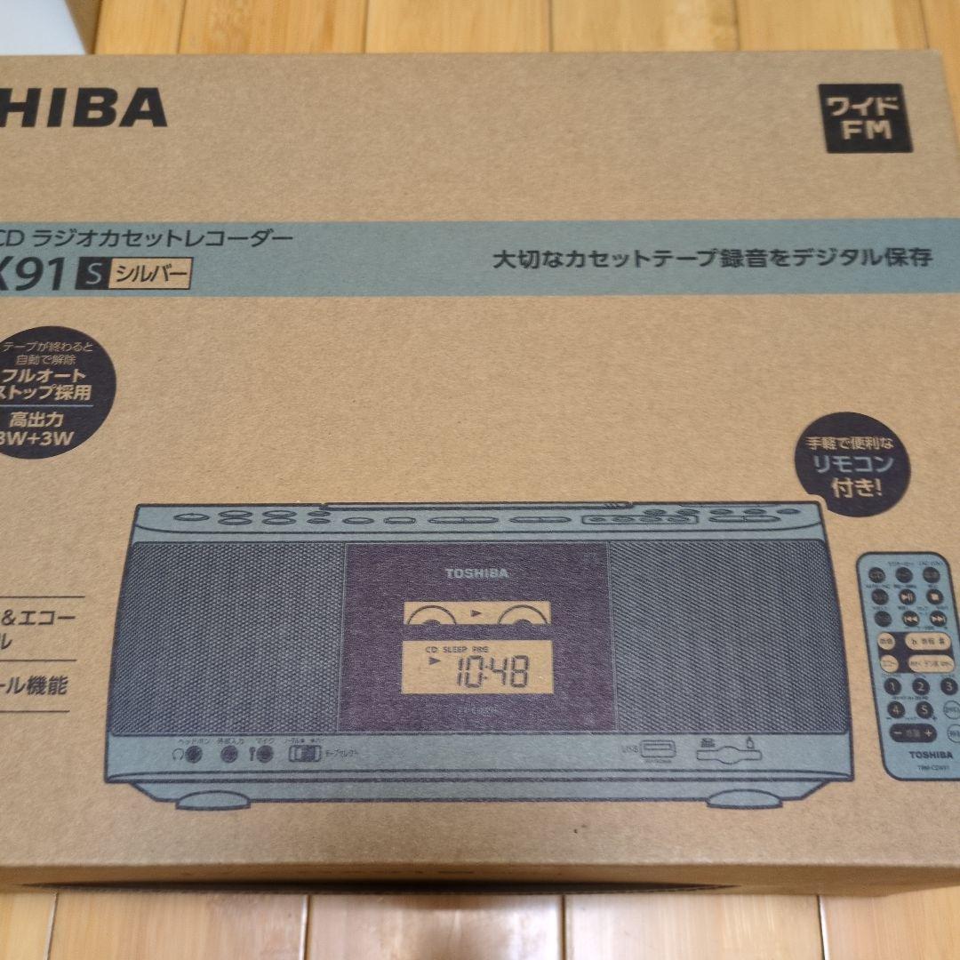 東芝ラジオカセットレコーダー