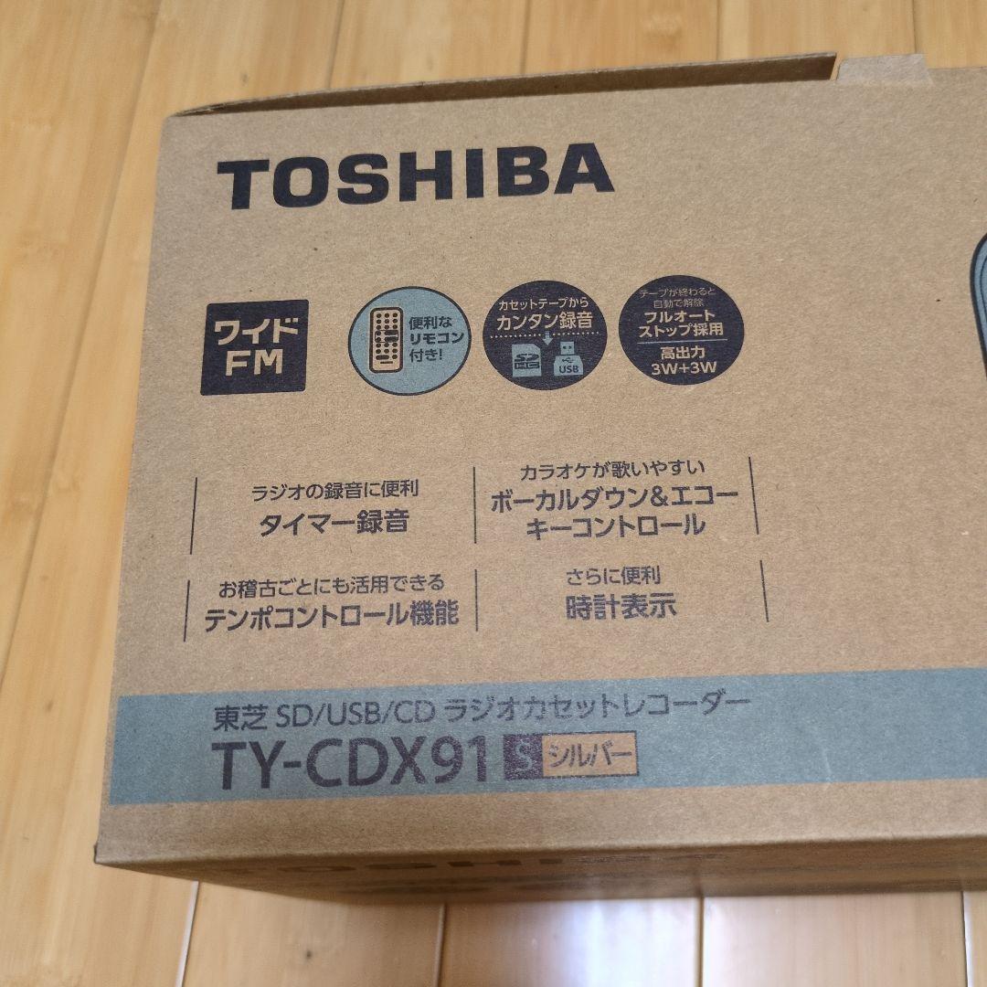 東芝ラジオカセットレコーダー