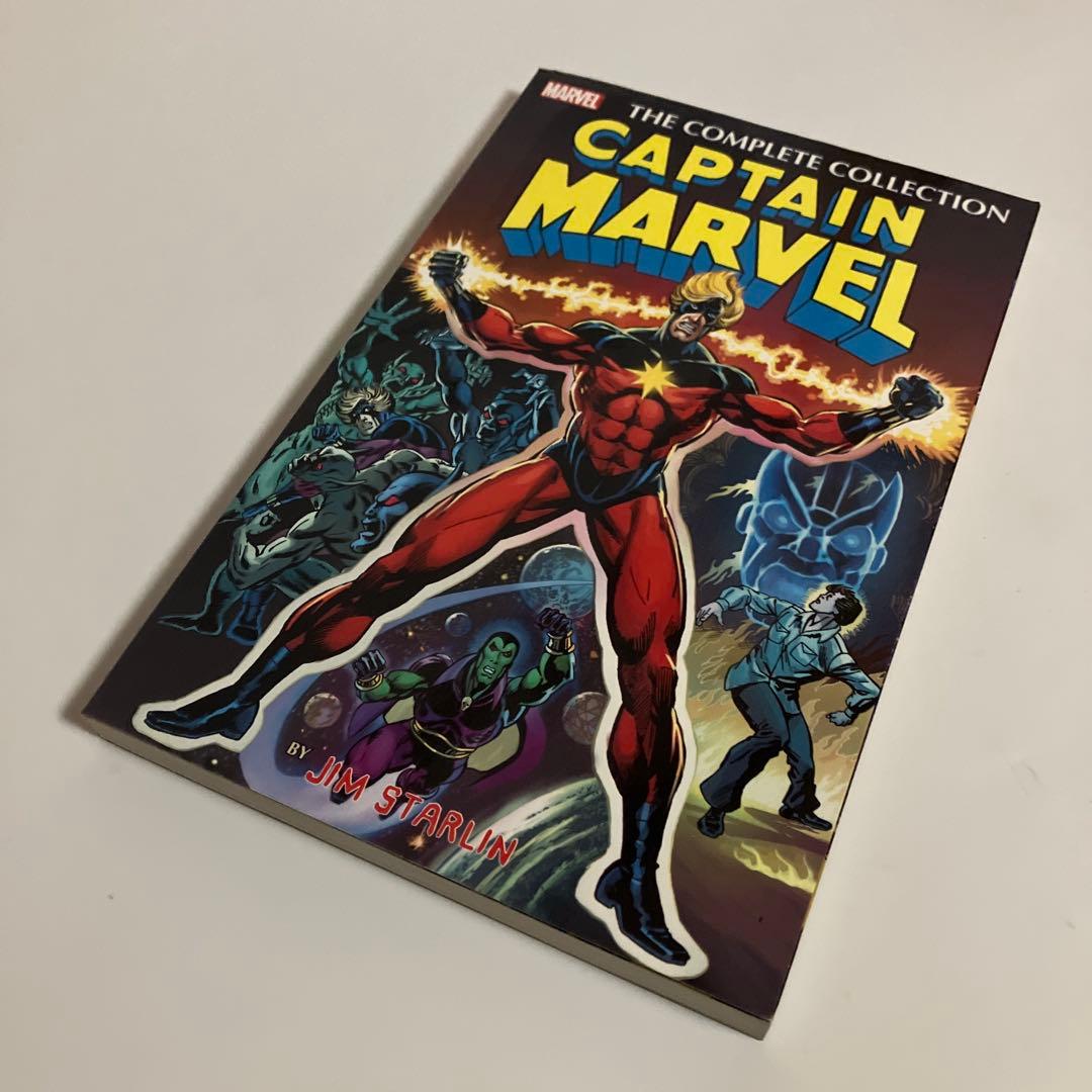 アメコミ・英語　CAPTAIN MARVEL　コンプリート・コレクション