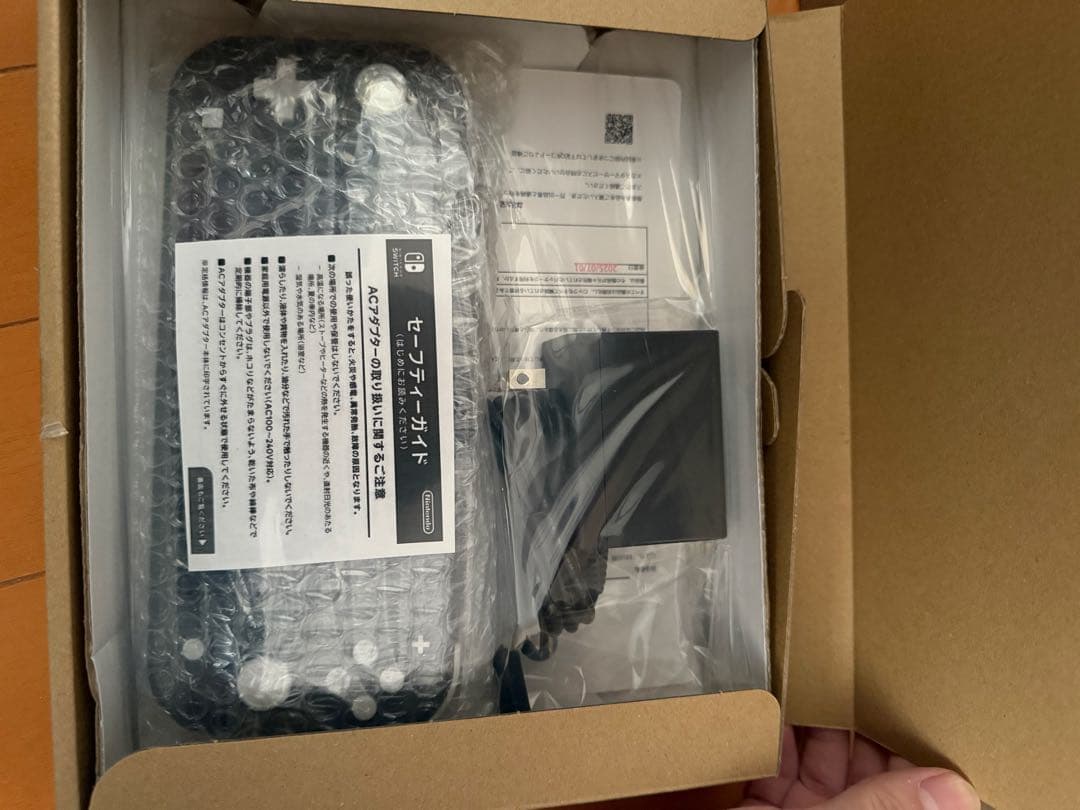 任天堂Switch Lite グレー