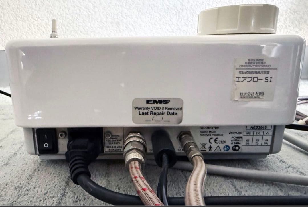 サ*ミ様 【電源確認済】松風 EMS AIRFLOW S1 本体 中古
