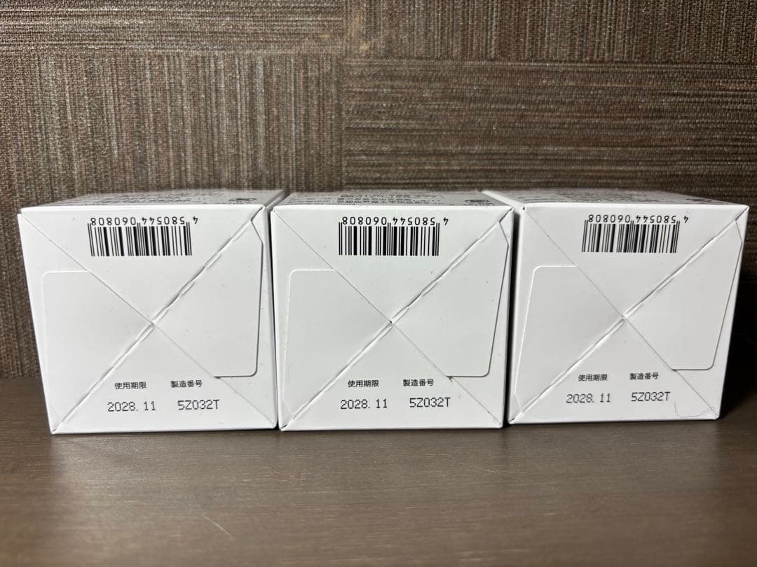 ⚪︎新品　キミエリンクルホワイト 薬用オールインワンクリーム