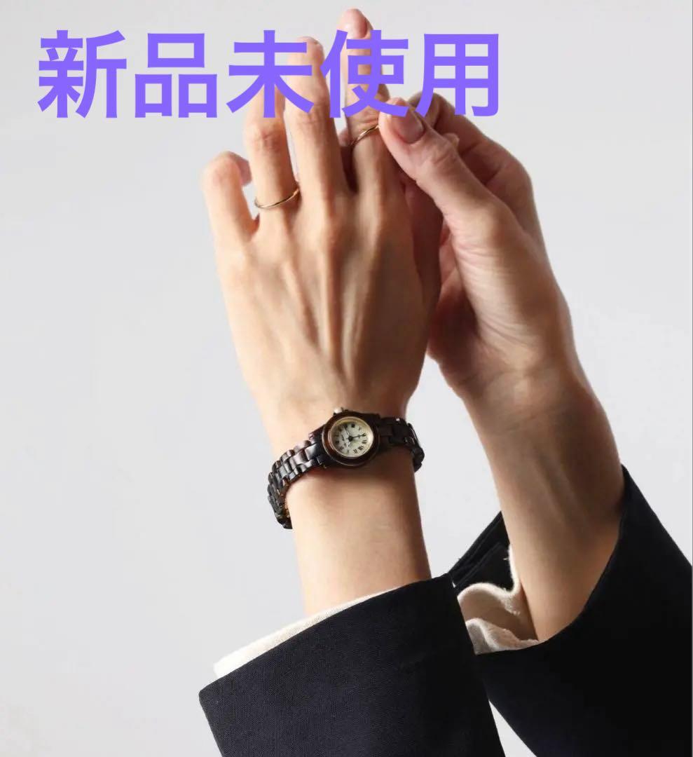 178さま 新品未使用☆HIROB Mini Aneth / Brown