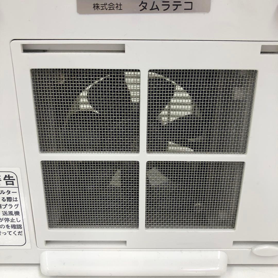 Y346-3 TM-11NE オゾン脱臭器 AIR CLOVER