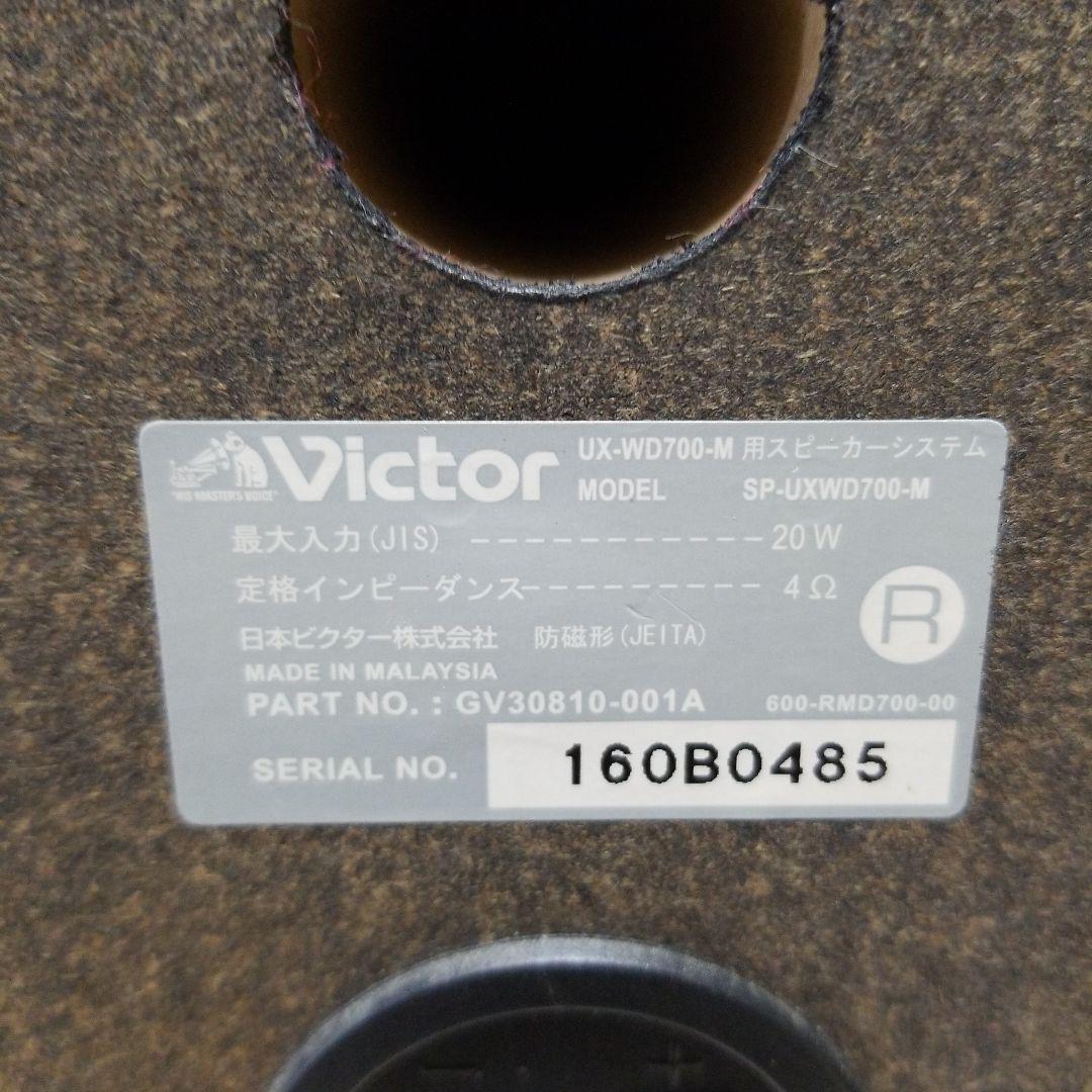 【美品】Victor ビクター DVD/MD/TAPE コンポ