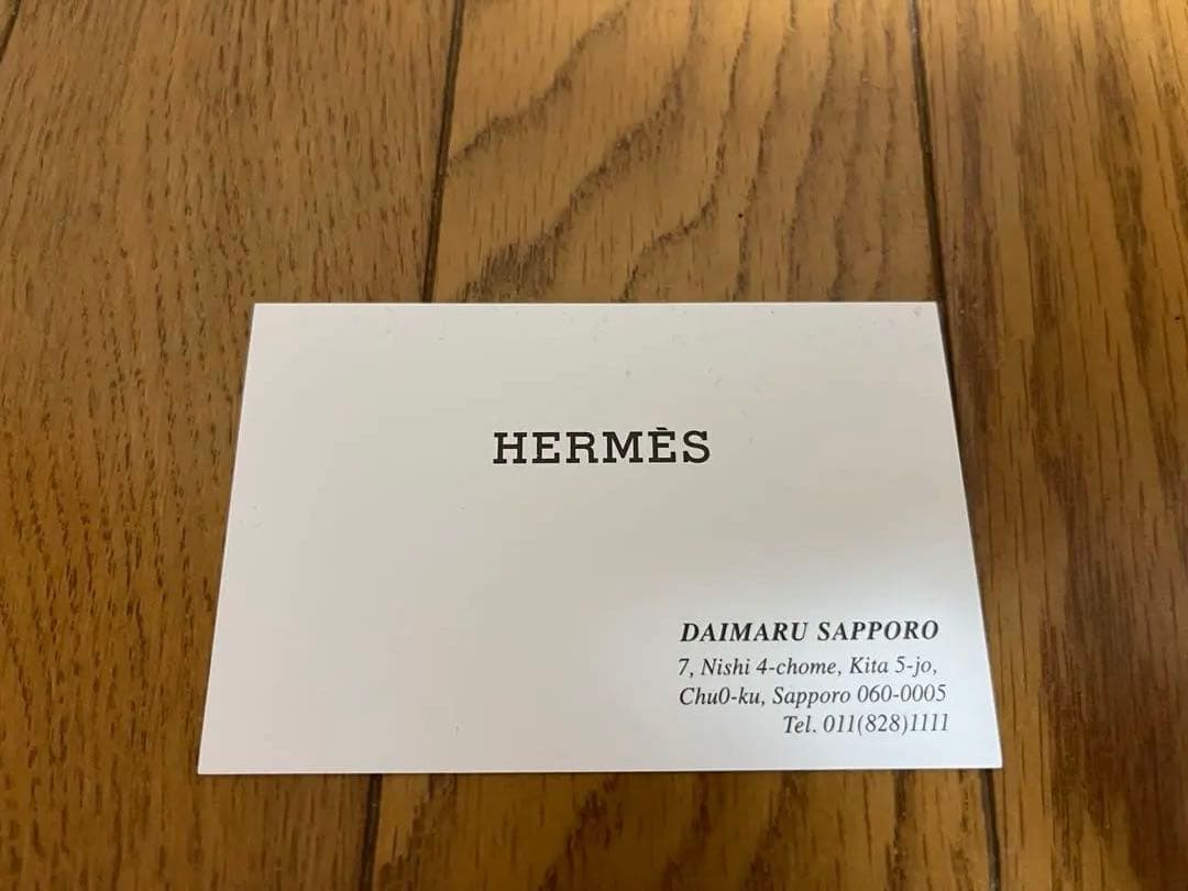 HERMES ヘア&ボディシャワージェル とハンド＆ボディクレンジングジェル新品
