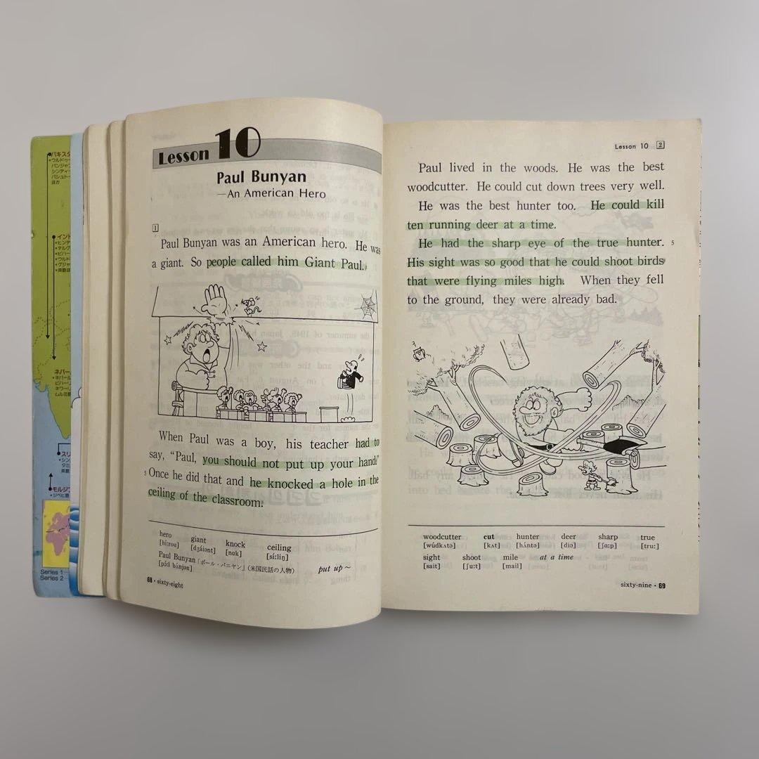 【匿名配送】NEW CROWN 3 英語　教科書　三省堂　1992年