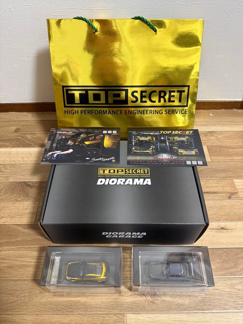 東京オートサロン限定トップシークレットdioramaミニカー2種付き