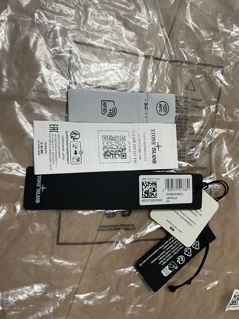 STONE  バケットハット ナイロン　バケハ　サイズL