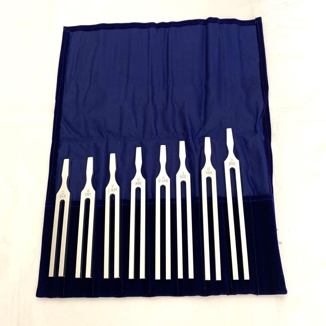 音叉セラピー用音叉8本セット　★ご希望があればおまけあり
