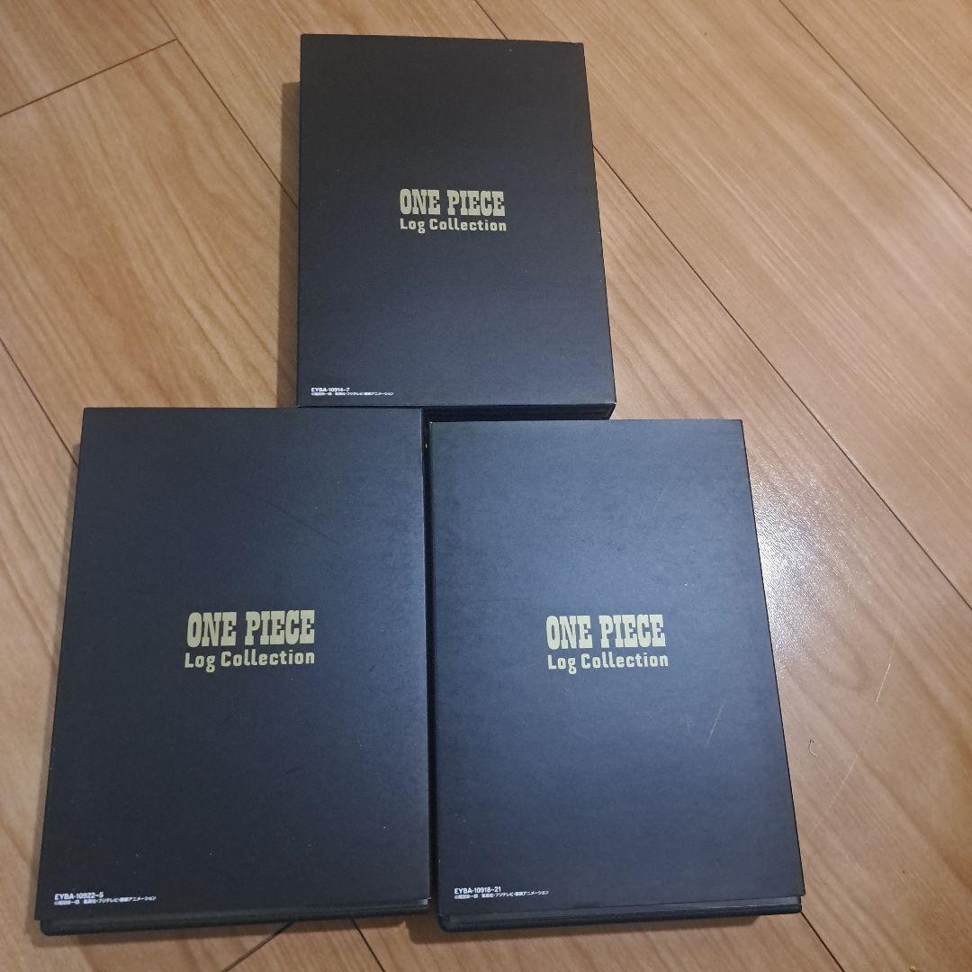 ワンピース　ログコレクション　パンクハザード編　３本セット