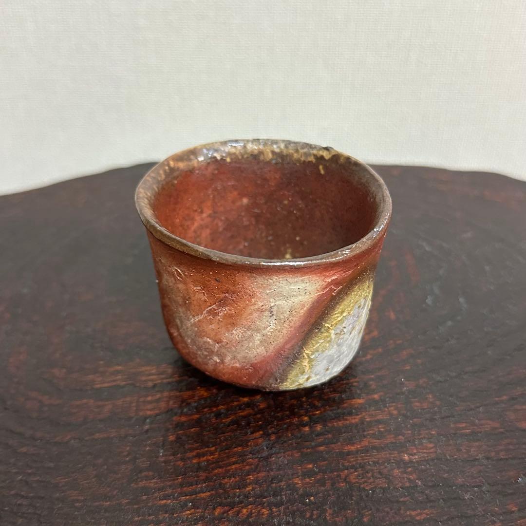 【kazoo】川端文男 備前 自然練込窯変ぐい呑