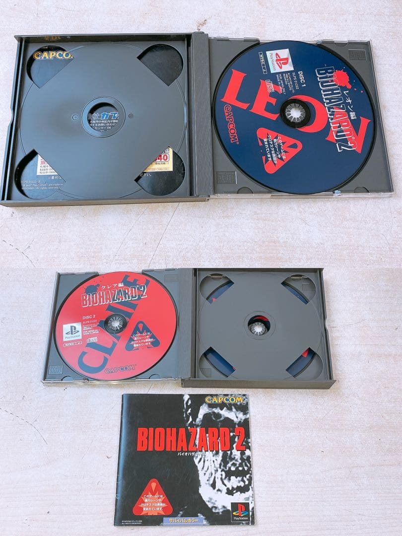 た*お様 50点以上 プレイステーション1&2 ゲームソフトまとめ PS プレス