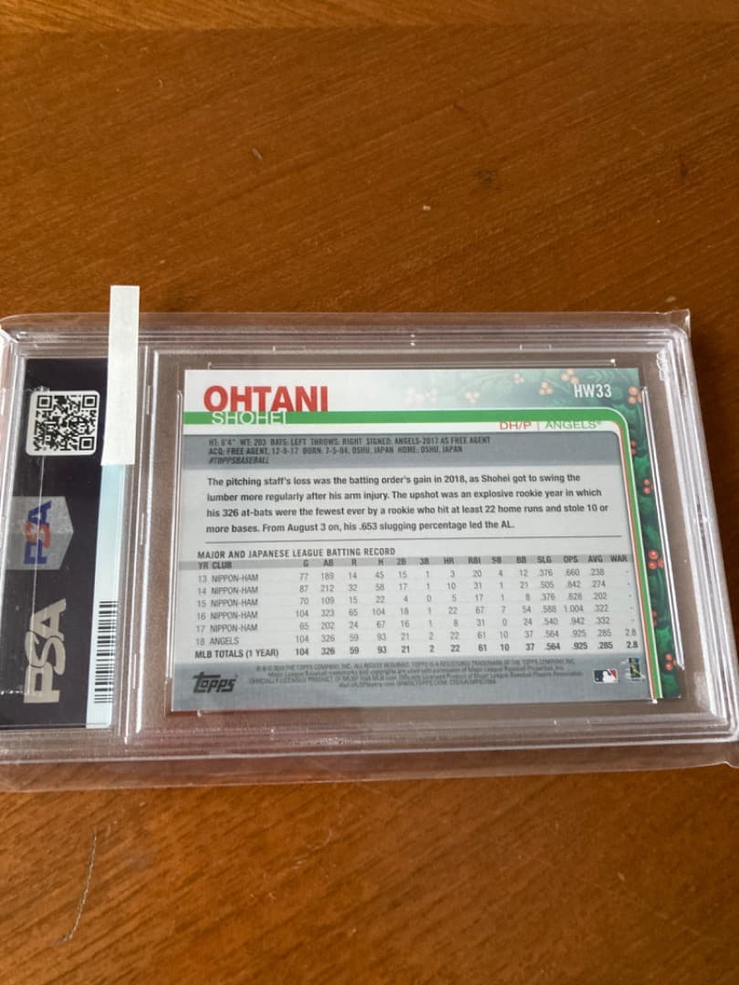 大谷翔平シングルカードPSA鑑定済
