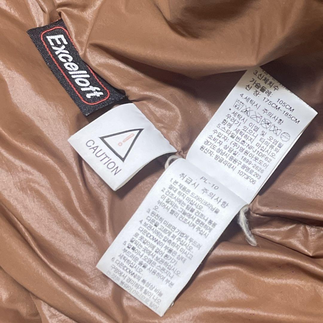 ノースフェイス フーデッド ダウンジャケット（韓国モデル）