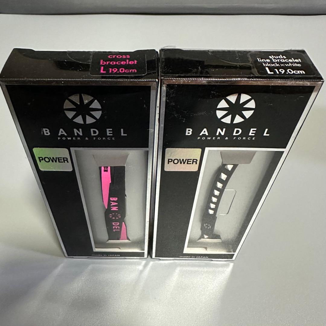 BANDEL バンデル ブレスレット 5個セット ※サイズは画像参照