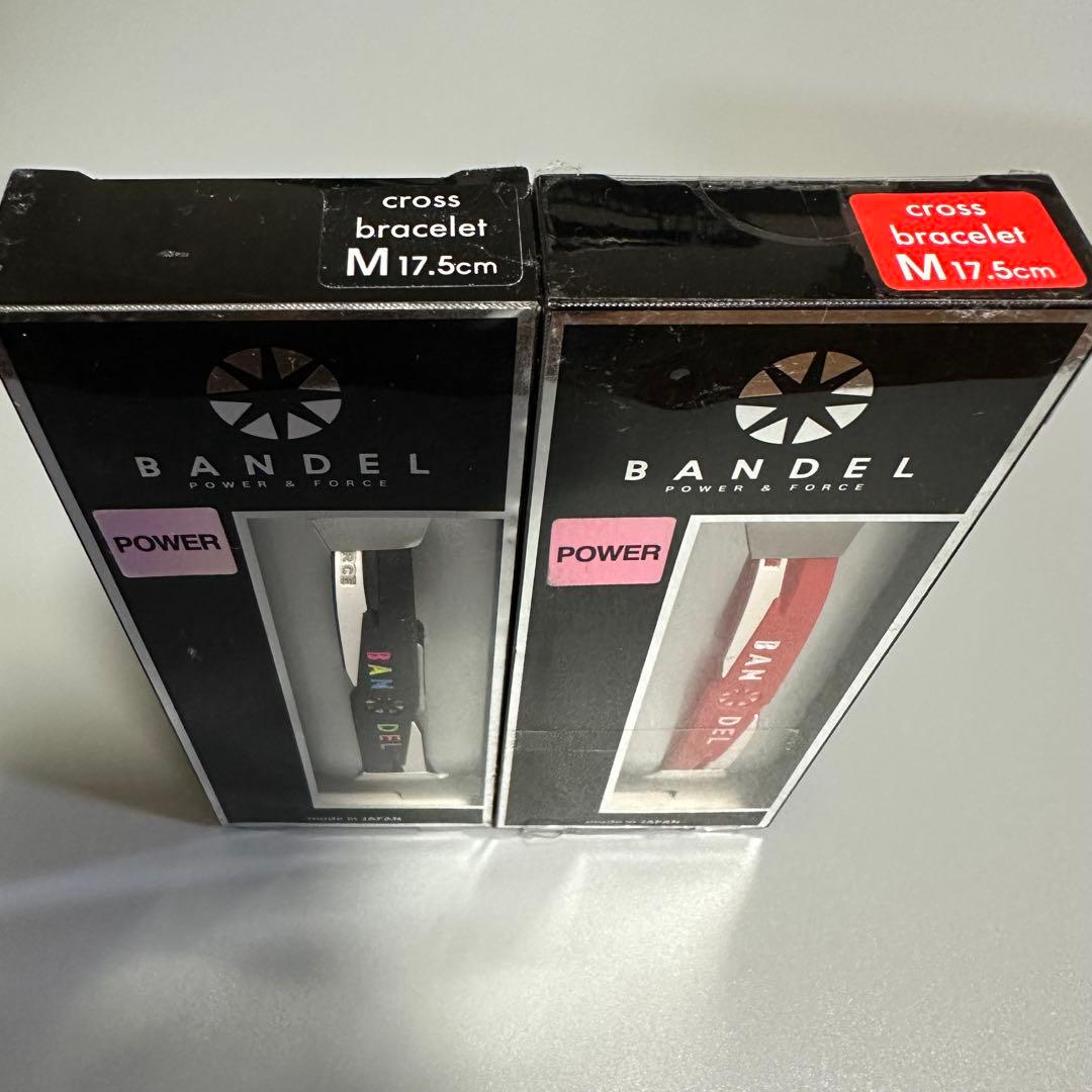 BANDEL バンデル ブレスレット 5個セット ※サイズは画像参照