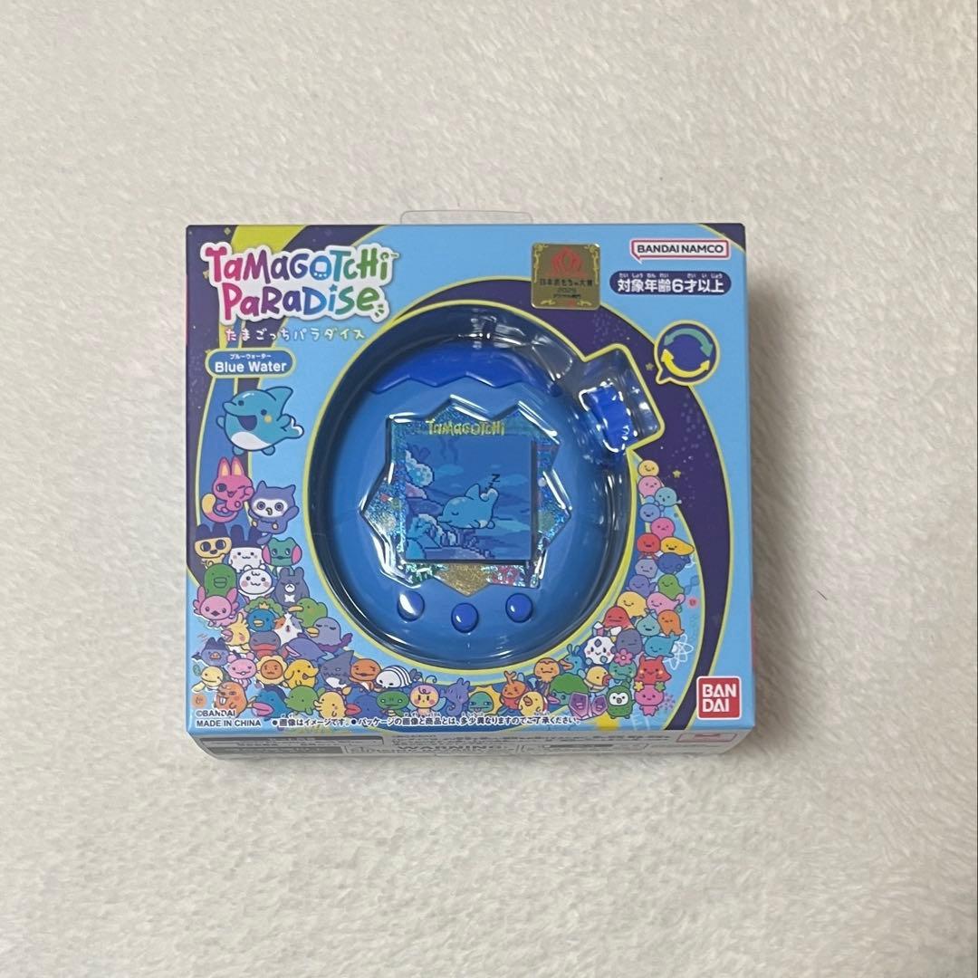 たまごっちパラダイス Tamagotchi Paradise ブルーウォーター
