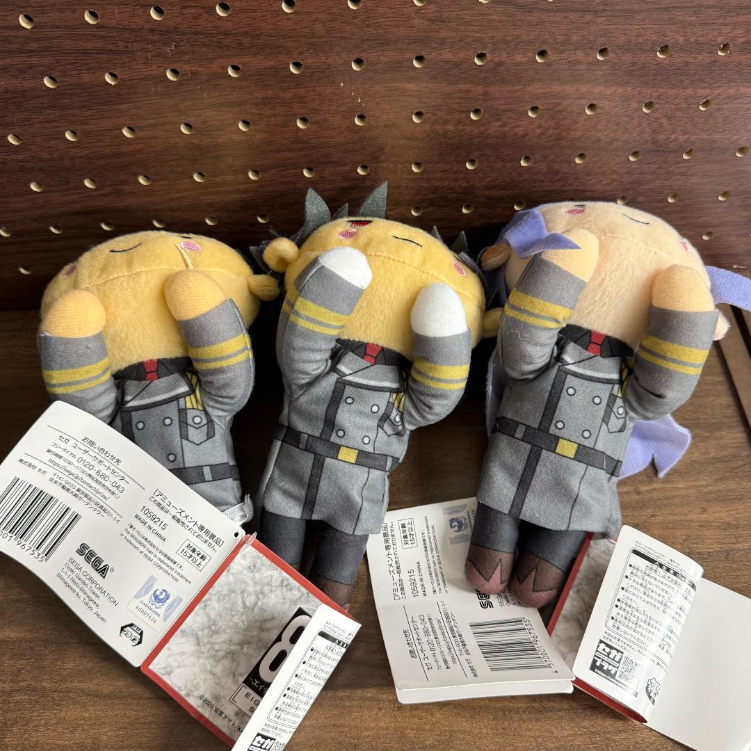 86-エイティシックス- 寝そべりぬいぐるみ　3点セット