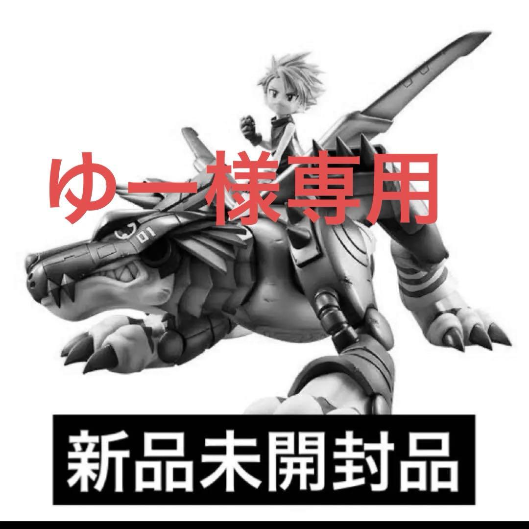 Precious G.E.M.シリーズ メタルガルルモン&石田ヤマト フィギュア