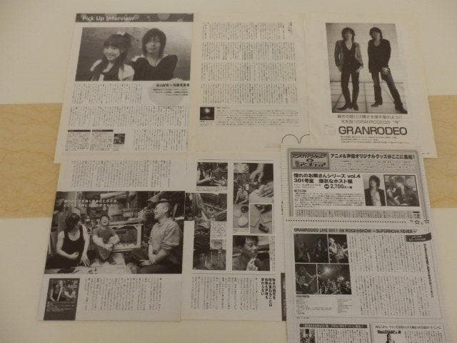 切り抜き◆谷山紀章 190ページ(声優/GRANRODEO)メルカリ出品中♪